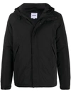 Aspesi Zip-up Hooded Jacket In Black