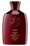 Oribe Shampoo For Beautiful Color, 1.7 oz