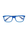 Ray-ban Junior Rb1549 Rectangle-frame Glasses In Blue