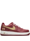 Nike Air Force 1 Sneakers In Red