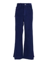 MARC JACOBS THE FLARED JEANS