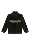 GUCCI KIDS' EMBROIDERED VELOUR JACKET,631031XJCT7