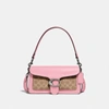 Coach Tabby Shoulder Bag 26 With Signature Canvas In Pink/beige In Pewter/tan Powder Pink
