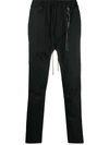 MASTERMIND JAPAN DROPPED-CROTCH STRAIGHT LEG TROUSERS