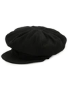 Agnès B. Jah Baker Boy Cap In Black