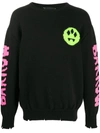 BARROW LONG SLEEVE KNITTED LOGO JUMPER