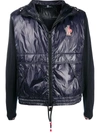 MONCLER PADDED ZIP-UP HOODED JACKET