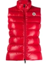 Moncler Ghany Short Shiny Nylon Down Vest In Red