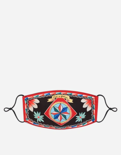 Dolce & Gabbana Reusable Heritage Print Cloth Mask Face Covering In Multicolor