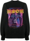 Msgm Graphic Print Sweatshirt In Black