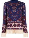 PACO RABANNE PERSIAN TAPESTRY JUMPER