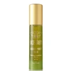 Tracie Martyn Absolute Purity Toner.