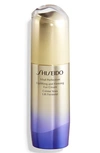 Shiseido Vital Perfection Uplifting And Firming Eye Cream 0.5 oz/ 15 ml