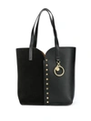 SEE BY CHLOÉ LARGE LEATHER TOTE BAG