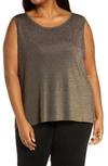 MING WANG SHIMMER KNIT TANK,L8577B