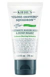 KIEHL'S SINCE 1851 ULTIMATE RAZOR BURN & BUMP RELIEF AFTER SHAVE CREAM,S37717
