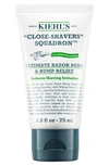 Kiehl's Since 1851 Ultimate Razor Burn & Bump Relief 75ml