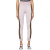 FENDI FENDI PINK FOREVER FENDI STRIPE LOUNGE PANTS