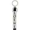 LOEWE LOEWE BLACK LOGO CHARM KEYCHAIN