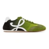 LOEWE GREEN BALLET RUNNER SNEAKERS