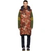 MONCLER GENIUS 1 MONCLER JW ANDERSON REVERSIBLE RED DOWN VEST