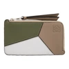 LOEWE LOEWE GREEN AND BEIGE PUZZLE COIN POUCH