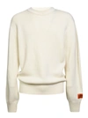 HERON PRESTON STAMP KNIT SWEATER,11554213