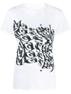 Maison Margiela Logo Printed Cotton Jersey T-shirt In White