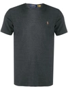 Polo Ralph Lauren Embroidered Logo Plain T-shirt In Grey