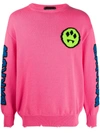 BARROW LONG SLEEVE KNITTED LOGO JUMPER