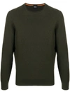 HUGO BOSS FINE KNIT JUMPER