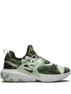Nike React Presto Prm Sneakers In Green