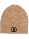 DOLCE & GABBANA EMBROIDERED LOGO BEANIE