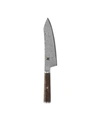 MIYABI BLACK 5000MCD67 7" ROCKING SANTOKU KNIFE