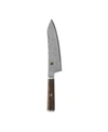 Miyabi Black 5000mcd67 7" Rocking Santoku Knife In Brown