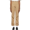 ADER ERROR ADER ERROR BEIGE CRUMPLE TROUSERS