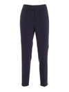PESERICO PESERICO SATIN SIDE BANDS PANTS IN BLUE