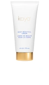 KAYO BODY BEAUTIFUL CREAM,KYOR-WU11