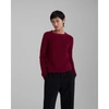 CLUB MONACO OTTOMAN CREW SWEATER,0004554325