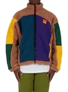 Brain Dead Runners Jacket - Multicolor In Beige