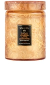 Voluspa Spiced Pumpkin Latte Large Glass Jar Candle With Lid In Spiced Pumpkin Latte