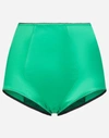 DOLCE & GABBANA SATIN HIGH-WAISTED PANTIES