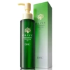DHC OLIVE CONCENTRATED CLEANSING OIL 150ML,22785