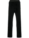 Versace Black Sport Side-panel Track Pants In Black