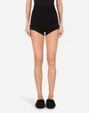 DOLCE & GABBANA High-waisted knit shorts