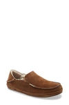 Olukai Nohea Nubuck Slipper In Ray/ Ray Leather
