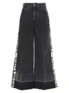 STELLA MCCARTNEY STELLA MCCARTNEY LOGO TAPE WIDE LEG JEANS