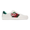 GUCCI White GG Apple Ace Sneakers
