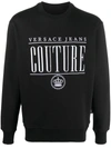 VERSACE JEANS COUTURE EMBROIDERED LOGO RIB-TRIMMED SWEATSHIRT