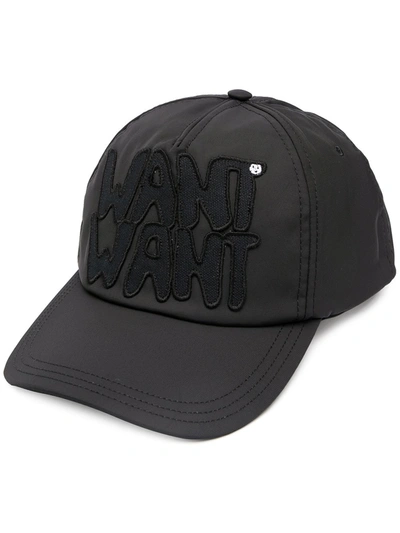 Valentino Garavani Embroidered Baseball Cap In Schwarz